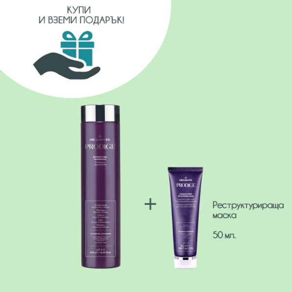 Ревитализиращ анти-ейдж шампоан PRODIGE MEDAVITA 250 ml.
