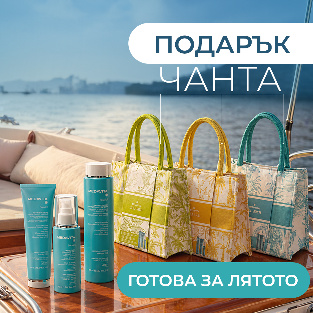 1080x1080 03 (3) слънцезащитен комплект за коса Медавита