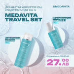 Solarich travel kit