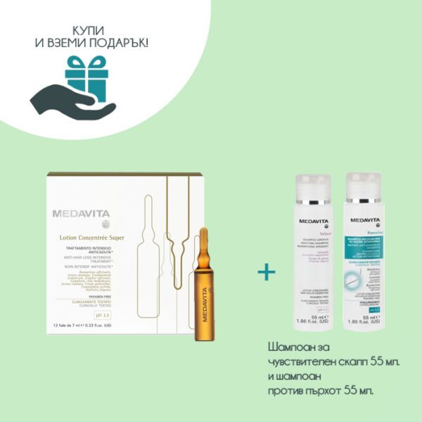 Ампули лечение на косопад Super Lotion Concentree MEDAVITA 12×7мл.