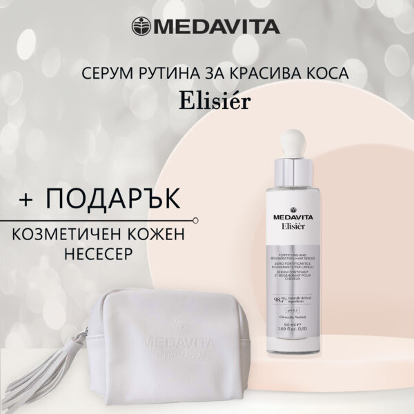Elisiér серум рутина за красива коса MEDAVITA 50 мл.