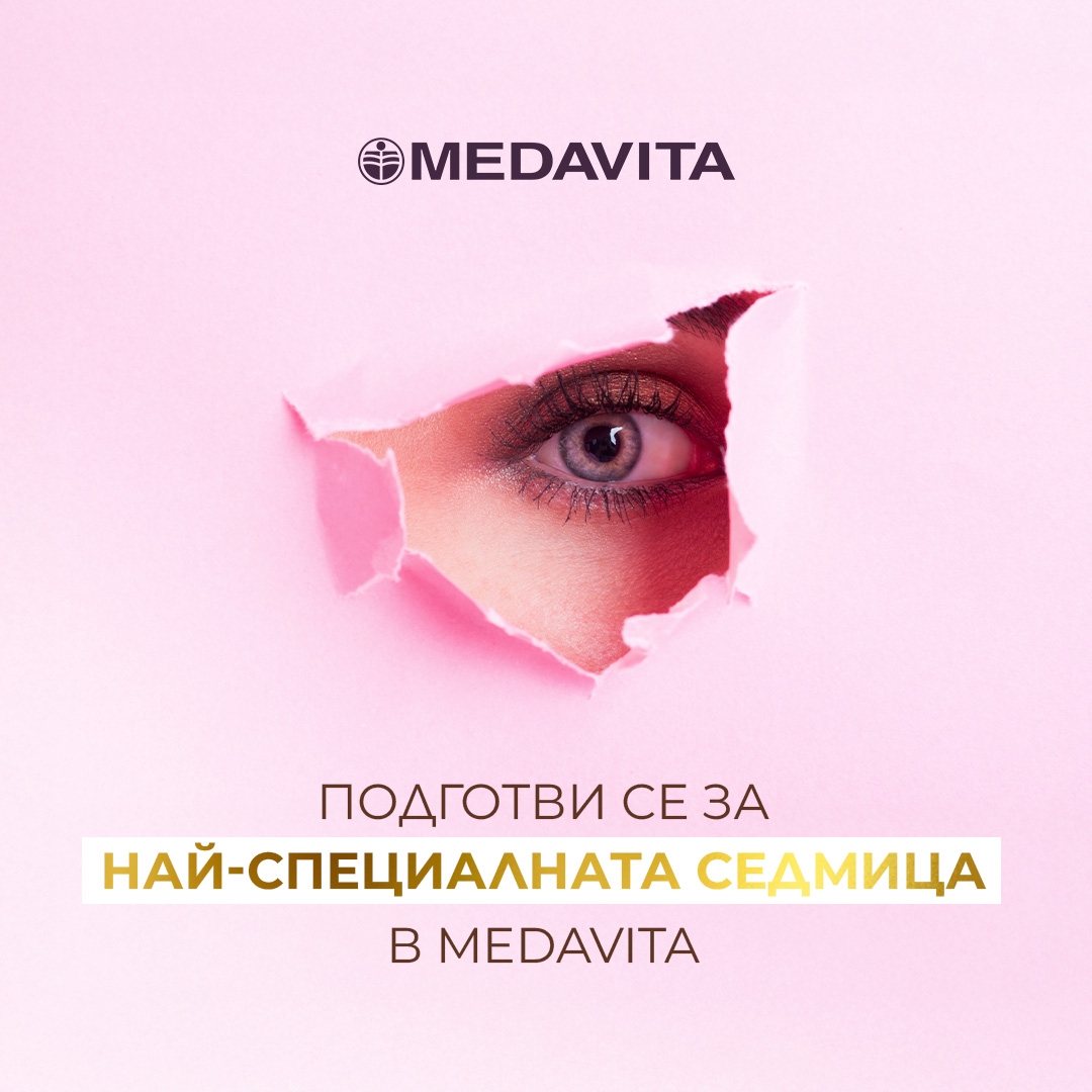 medavita sale