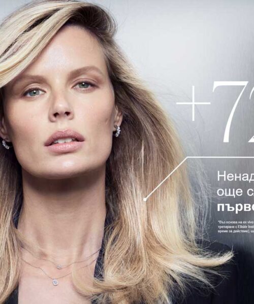 Истината за Instant Bond Repair - възстановяване на коса